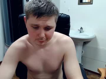 Boy_Sweet7 March 18, 2025 Chaturbate stream image