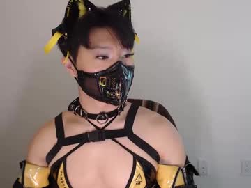 Cattaillovexxx March 18, 2025 Chaturbate stream image