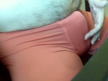 Chang92543 March 18, 2025 Chaturbate stream image