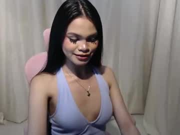 Lily_Summer23 March 18, 2025 Chaturbate stream image