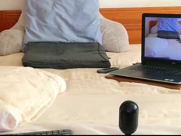 Prendee March 18, 2025 Chaturbate stream image