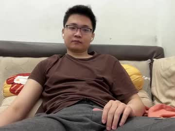 Ratedepic17 March 18, 2025 Chaturbate stream image