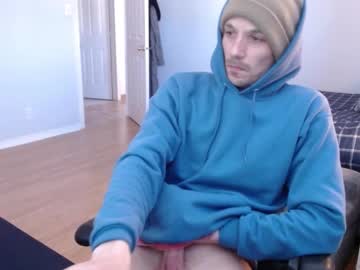 Thebigbamboo26 March 18, 2025 Chaturbate stream image