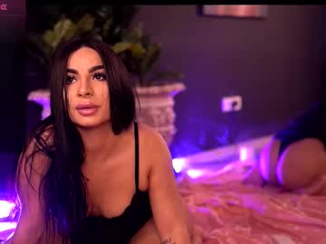 Amberrives March 18, 2025 Chaturbate stream image