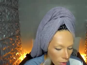 Anitacruisze March 18, 2025 Chaturbate stream image