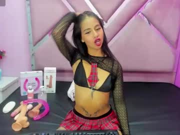 Ashleyprescott March 18, 2025 Chaturbate stream image