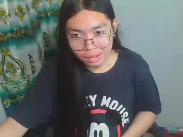 Asian_Rhean March 18, 2025 Chaturbate stream image