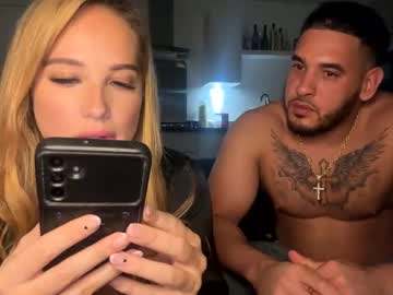 Cplenexxtdoor March 18, 2025 Chaturbate stream image
