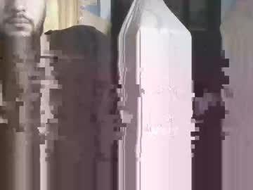 Elphotographermedo March 18, 2025 Chaturbate stream image