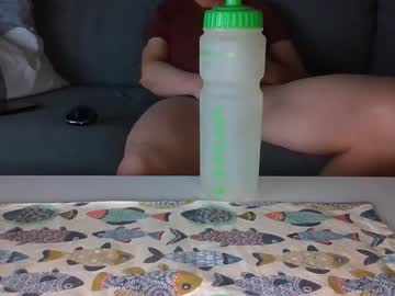 Lovesugar55 March 18, 2025 Chaturbate stream image