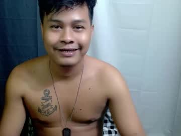 Urhunky_Jamesxx March 18, 2025 Chaturbate stream image