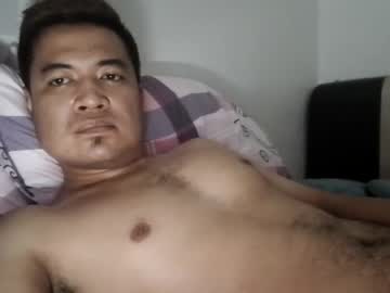 Wawan00 March 18, 2025 Chaturbate stream image