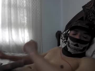Elzarko777 March 18, 2025 Chaturbate stream image