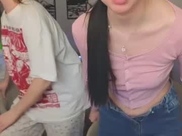 _Kirieshka March 18, 2025 Chaturbate stream image