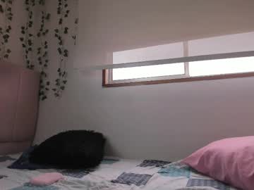 Laurenbacker March 18, 2025 Chaturbate stream image