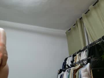 Lorennameliyy March 18, 2025 Chaturbate stream image