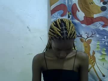 Natalih March 18, 2025 Chaturbate stream image