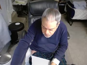 Ondoko1234 March 18, 2025 Chaturbate stream image