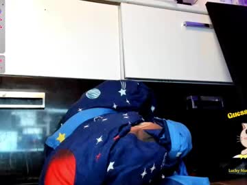 Zzarraa March 18, 2025 Chaturbate stream image