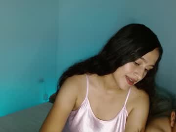 Estherlovely2 March 18, 2025 Chaturbate stream image