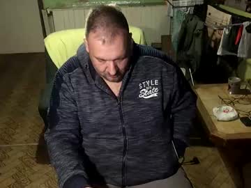 Lucas84boy March 18, 2025 Chaturbate stream image