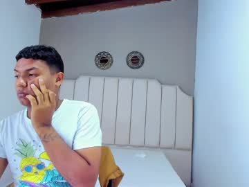 Lucas_Adamss March 18, 2025 Chaturbate stream image