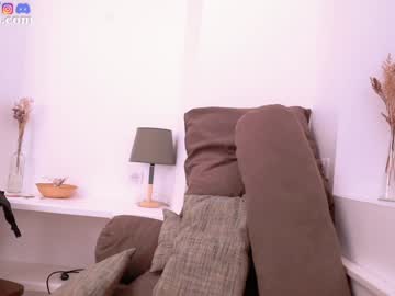 Serareads March 18, 2025 Chaturbate stream image