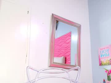 Valerynbrown March 18, 2025 Chaturbate stream image