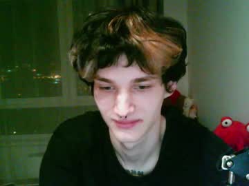 Kitty_Mefu March 18, 2025 Chaturbate stream image
