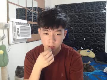 Koreanhottie22 March 18, 2025 Chaturbate stream image