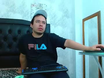 Luciaandjavier March 18, 2025 Chaturbate stream image