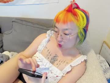 Luxgray March 18, 2025 Chaturbate stream image