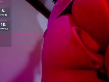Meghan_U3 March 18, 2025 Chaturbate stream image