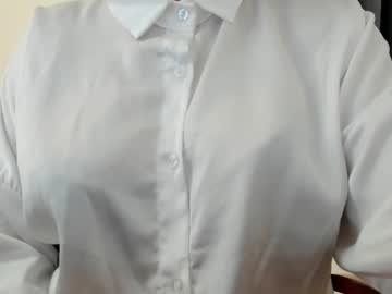 Nicebrown March 18, 2025 Chaturbate stream image