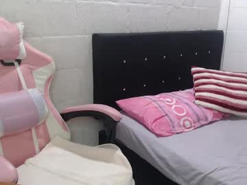 Shira_Evans40 March 18, 2025 Chaturbate stream image