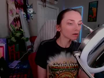Veeweatherbee March 18, 2025 Chaturbate stream image