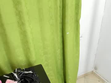 Yeyecoral March 18, 2025 Chaturbate stream image