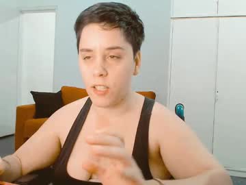 Almondonwheels March 19, 2025 Chaturbate stream image