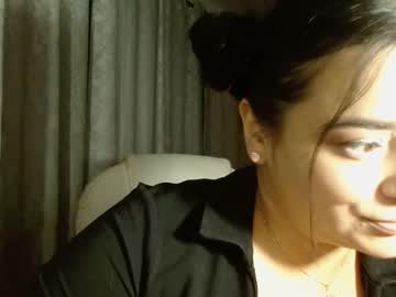 Ammbaar1 March 19, 2025 Chaturbate stream image
