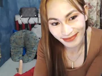 Urdream_Angela March 19, 2025 Chaturbate stream image