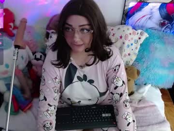 Aiko_Yagami March 19, 2025 Chaturbate stream image