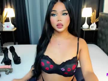 Aubreybluex March 19, 2025 Chaturbate stream image