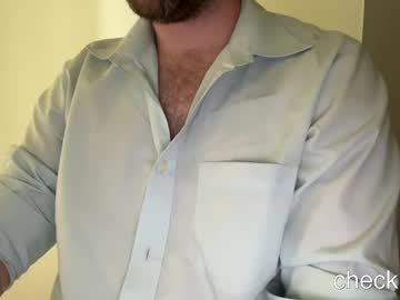Adamdiixon March 19, 2025 Chaturbate stream image