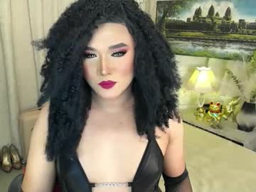 Aliyahhugecock March 19, 2025 Chaturbate stream image