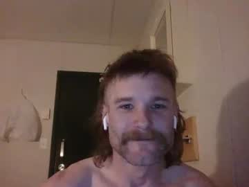 Dngl264699 March 19, 2025 Chaturbate stream image