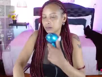 Domink_Gilr March 19, 2025 Chaturbate stream image