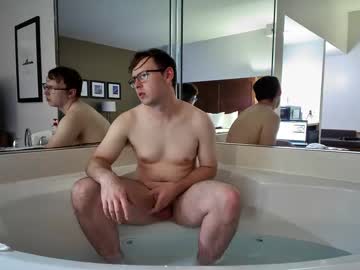 Joshrain March 19, 2025 Chaturbate stream image