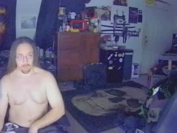 Shredmancer March 19, 2025 Chaturbate stream image