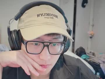 Ctu28 March 19, 2025 Chaturbate stream image
