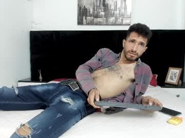Lucas4me March 19, 2025 Chaturbate stream image